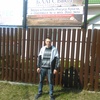 Павел, 31, г.Дрезна Павел, 31, г.Дрезна