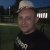 артем, 37, г.Краснокамск артем, 37, г.Краснокамск
