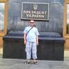 Alexey., 42, г.Ужгород Alexey., 42, г.Ужгород