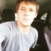 Александр, 30, г.Северодвинск Александр, 30, г.Северодвинск