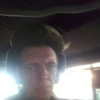 Андрей, 45, г.Псков Андрей, 45, г.Псков