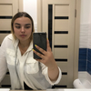 Виктория, 20, г.Каменец-Подольский Виктория, 20, г.Каменец-Подольский