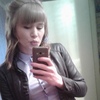 Кристина, 21, г.Белогорск Кристина, 21, г.Белогорск
