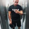 Костя, 23, г.Мытищи Костя, 23, г.Мытищи