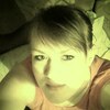 Татьяна, 29, г.Новая Усмань Татьяна, 29, г.Новая Усмань
