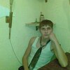 Александр, 31, г.Лутугино Александр, 31, г.Лутугино