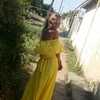 Елена, 34, г.Евпатория Елена, 34, г.Евпатория