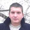 Сергей, 28, г.Верхнеднепровск Сергей, 28, г.Верхнеднепровск