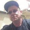 Константин, 44, г.Хабаровск Константин, 44, г.Хабаровск