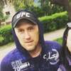Вова, 43, г.Каменское Вова, 43, г.Каменское