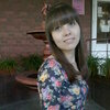 Антонина, 24, г.Великая Новоселка Антонина, 24, г.Великая Новоселка