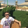 Виктор, 34, г.Одесса Виктор, 34, г.Одесса