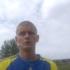 Ярослав, 24, г.Хмельницкий Ярослав, 24, г.Хмельницкий