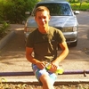 дмитрий, 25, г.Усть-Каменогорск дмитрий, 25, г.Усть-Каменогорск