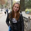 Marina, 33, г.Чирчик Marina, 33, г.Чирчик