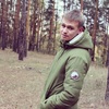 Степан, 25, г.Кумертау Степан, 25, г.Кумертау