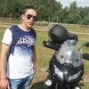 Влад, 20, г.Варшава Влад, 20, г.Варшава
