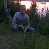 Sergey, 32, г.Винница Sergey, 32, г.Винница