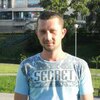 Антон, 29, г.Ческе-Будеёвице Антон, 29, г.Ческе-Будеёвице