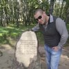 дмитрий, 30, г.Тула дмитрий, 30, г.Тула