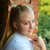 Юлія, 23, г.Котовск Юлія, 23, г.Котовск