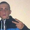 Damo, 22, г.Камден Таун Damo, 22, г.Камден Таун
