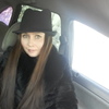Юлия, 32, г.Георгиевка Юлия, 32, г.Георгиевка