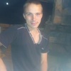 Алексей, 22, г.Калач-на-Дону Алексей, 22, г.Калач-на-Дону