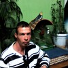 Ростислав, 37, г.Днепр Ростислав, 37, г.Днепр