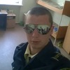 Павел, 47, г.Нижний Новгород Павел, 47, г.Нижний Новгород