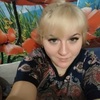 Анастасія, 25, г.Лубны Анастасія, 25, г.Лубны