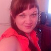 Евгения, 27, г.Пермь Евгения, 27, г.Пермь