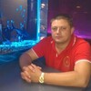 А л е к, 39, г.Ульяновск А л е к, 39, г.Ульяновск