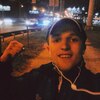 Vlad, 20, г.Коростень Vlad, 20, г.Коростень