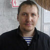александр, 32, г.Дубки александр, 32, г.Дубки
