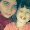 Юлия, 24, г.Оса Юлия, 24, г.Оса
