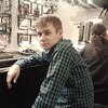 Максим, 22, г.Казань Максим, 22, г.Казань
