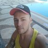 Евгений Горбунов, 23, г.Минск Евгений Горбунов, 23, г.Минск