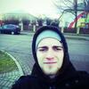 Максим, 24, г.Камден Таун Максим, 24, г.Камден Таун
