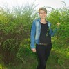 Наталья, 39, г.Кагул Наталья, 39, г.Кагул