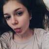 Christina, 20, г.Гусь Хрустальный Christina, 20, г.Гусь Хрустальный