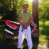 олександр, 43, г.Смела олександр, 43, г.Смела