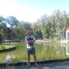 Александр, 37, г.Ровеньки Александр, 37, г.Ровеньки