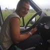Сергій, 34, г.Бобрка Сергій, 34, г.Бобрка