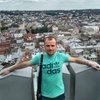 Вячеслав, 31, г.Миргород Вячеслав, 31, г.Миргород