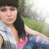 Машка, 22, г.Дубоссары Машка, 22, г.Дубоссары