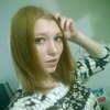 Ирина, 21, г.Динская Ирина, 21, г.Динская