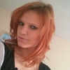 Сара, 28, г.Roma Сара, 28, г.Roma