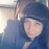 Кристина, 20, г.Дебальцево Кристина, 20, г.Дебальцево