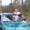 Максим, 33, г.Хмельницкий Максим, 33, г.Хмельницкий